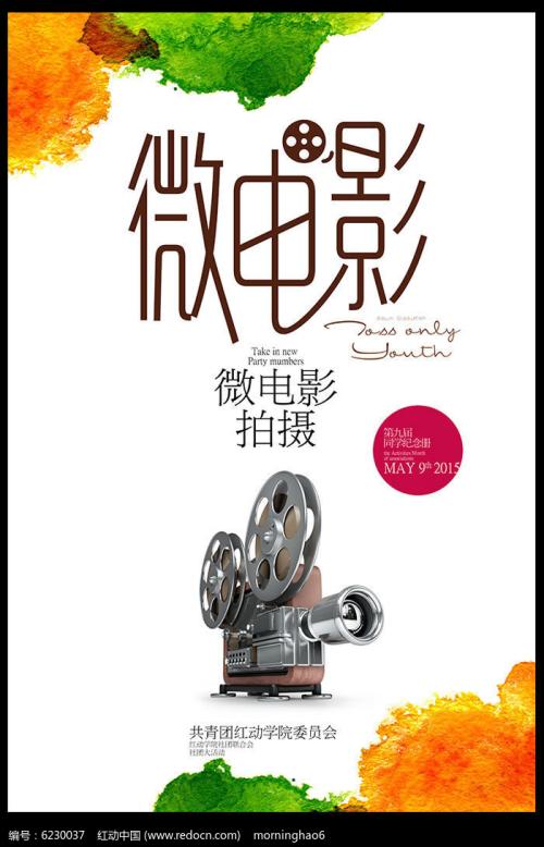 做假工商银行流水账单哪里能做